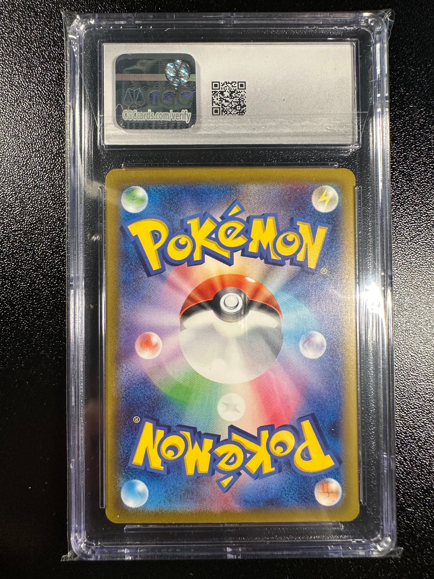 Lapras